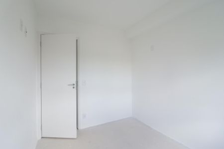 Apartamento à venda com 50m², 2 quartos e 1 vagaQuarto 1