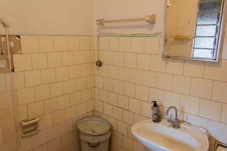 Apartamento à venda com 70m², 2 quartos e sem vagaBanheiro