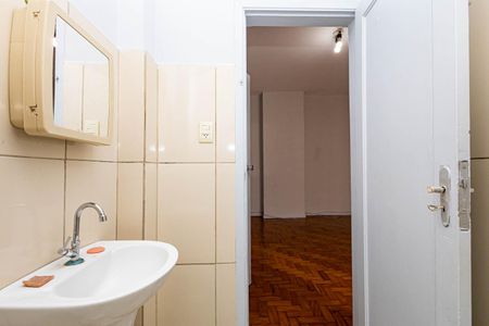 Apartamento à venda com 59m², 1 quarto e sem vaga Apartamento à venda com 59m², 1 quarto e sem vagaBanheiro