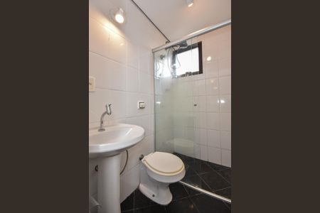 Apartamento para alugar com 636m², 4 quartos e 3 vagasBanheiro de Serviço