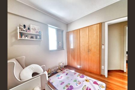 Apartamento à venda com 134m², 3 quartos e 2 vagas Apartamento à venda com 134m², 3 quartos e 2 vagasQuarto 2