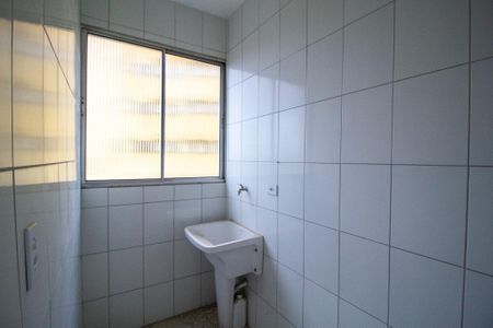 Apartamento para alugar com 70m², 2 quartos e 1 vaga Apartamento para alugar com 70m², 2 quartos e 1 vagaÁrea de Serviço