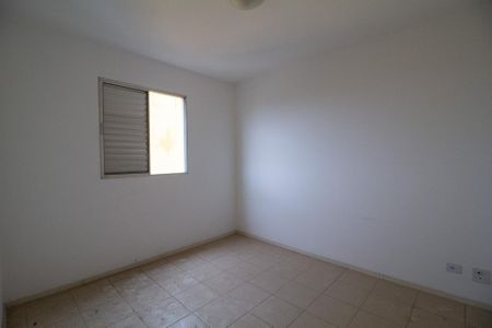 Apartamento para alugar com 70m², 2 quartos e 1 vaga Apartamento para alugar com 70m², 2 quartos e 1 vagaQuarto 1