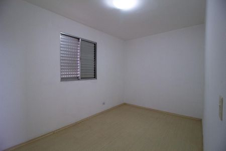 Apartamento para alugar com 70m², 2 quartos e 1 vagaQuarto 1