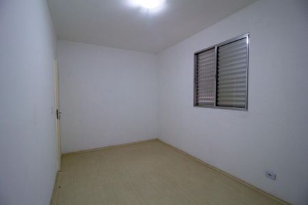 Apartamento para alugar com 70m², 2 quartos e 1 vagaQuarto 1
