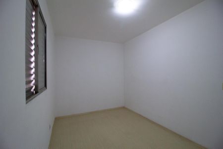 Apartamento para alugar com 70m², 2 quartos e 1 vagaQuarto 1