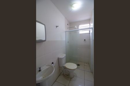 Apartamento para alugar com 70m², 2 quartos e 1 vaga Apartamento para alugar com 70m², 2 quartos e 1 vagaBanheiro