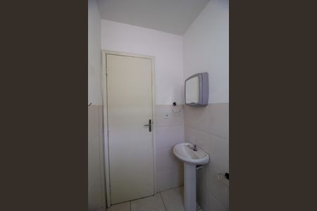 Apartamento para alugar com 70m², 2 quartos e 1 vaga Apartamento para alugar com 70m², 2 quartos e 1 vagaBanheiro