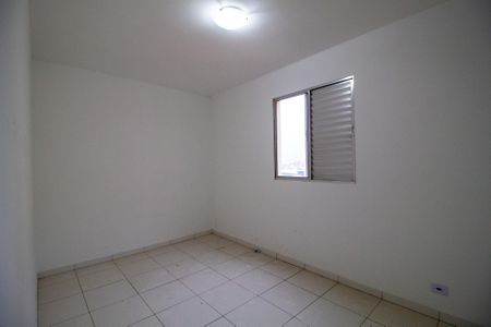 Apartamento para alugar com 70m², 2 quartos e 1 vaga Apartamento para alugar com 70m², 2 quartos e 1 vagaQuarto 1