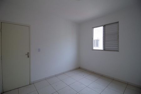 Apartamento para alugar com 70m², 2 quartos e 1 vaga Apartamento para alugar com 70m², 2 quartos e 1 vagaQuarto 2