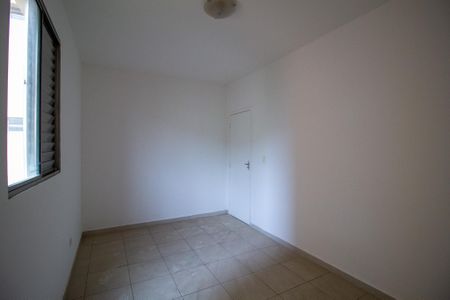 Apartamento para alugar com 70m², 2 quartos e 1 vaga Apartamento para alugar com 70m², 2 quartos e 1 vagaQuarto 2