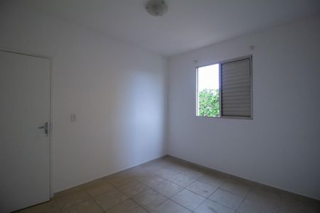 Apartamento para alugar com 70m², 2 quartos e 1 vaga Apartamento para alugar com 70m², 2 quartos e 1 vagaQuarto 1