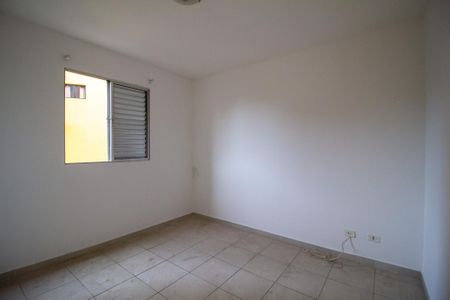 Apartamento para alugar com 70m², 2 quartos e 1 vaga Apartamento para alugar com 70m², 2 quartos e 1 vagaQuarto 1