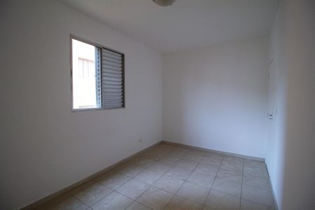 Apartamento para alugar com 70m², 2 quartos e 1 vaga Apartamento para alugar com 70m², 2 quartos e 1 vagaQuarto 2