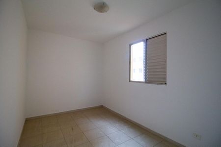 Apartamento para alugar com 70m², 2 quartos e 1 vaga Apartamento para alugar com 70m², 2 quartos e 1 vagaQuarto 2