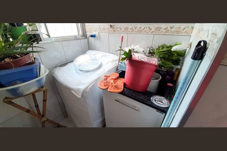 Apartamento à venda com 76m², 2 quartos e 1 vaga Apartamento à venda com 76m², 2 quartos e 1 vagaÁrea de Serviço