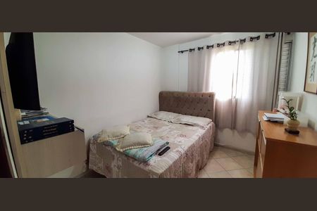 Apartamento à venda com 76m², 2 quartos e 1 vaga Apartamento à venda com 76m², 2 quartos e 1 vagaQuarto 2