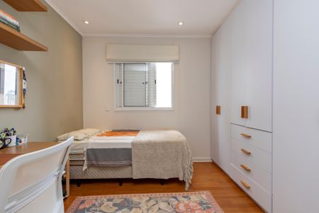 Apartamento à venda com 82m², 2 quartos e 2 vagas Apartamento à venda com 82m², 2 quartos e 2 vagasSuíte 2