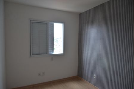 Apartamento à venda com 51m², 2 quartos e 1 vagaQuarto 1