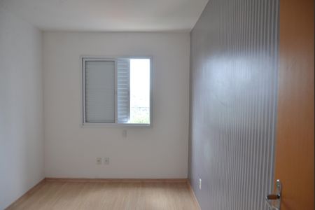 Apartamento à venda com 51m², 2 quartos e 1 vagaQuarto 1