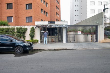 Apartamento à venda com 115m², 3 quartos e 2 vagasFachada
