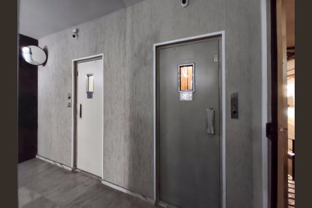 Apartamento à venda com 75m², 2 quartos e sem vagaFachada e portaria