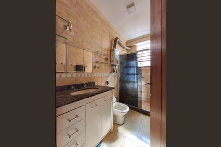 Apartamento à venda com 75m², 2 quartos e sem vagaBanheiro 