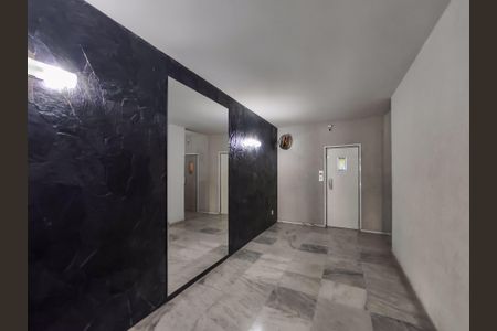 Apartamento à venda com 75m², 2 quartos e sem vagaFachada e portaria