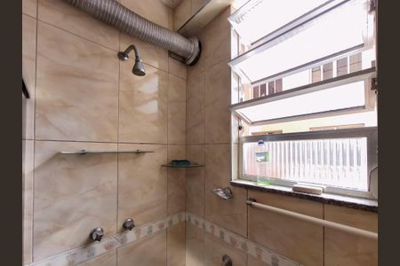 Apartamento à venda com 75m², 2 quartos e sem vagaBanheiro 