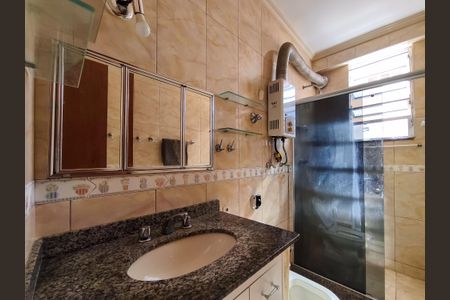 Apartamento à venda com 75m², 2 quartos e sem vagaBanheiro 