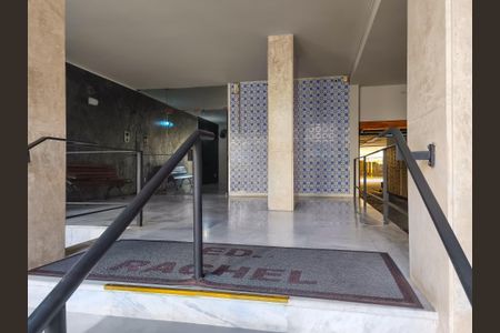Apartamento à venda com 75m², 2 quartos e sem vagaFachada e portaria