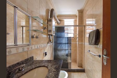 Apartamento à venda com 75m², 2 quartos e sem vagaBanheiro 