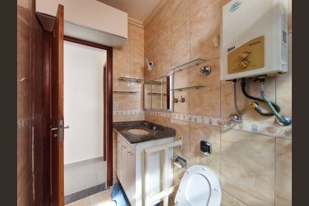 Apartamento à venda com 75m², 2 quartos e sem vagaBanheiro 
