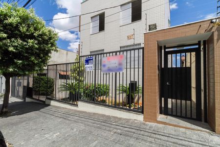 Apartamento à venda com 240m², 3 quartos e 2 vagasFachada