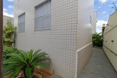 Apartamento à venda com 240m², 3 quartos e 2 vagasEntrada