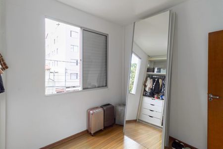 Apartamento à venda com 240m², 3 quartos e 2 vagasQuarto 2