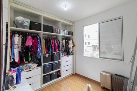 Apartamento à venda com 240m², 3 quartos e 2 vagasQuarto 1