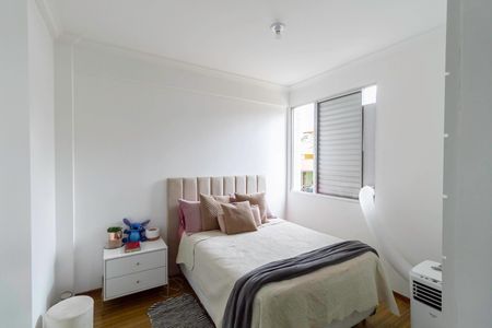 Apartamento à venda com 240m², 3 quartos e 2 vagasSuíte