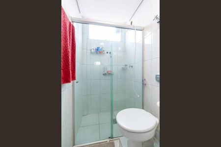 Apartamento à venda com 240m², 3 quartos e 2 vagasBanheiro da suíte