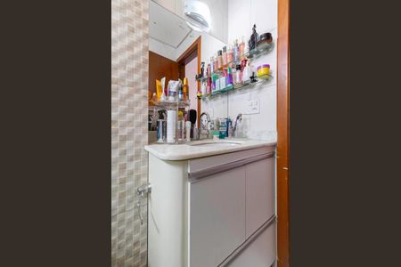 Apartamento à venda com 240m², 3 quartos e 2 vagasBanheiro da suíte