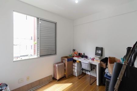Apartamento à venda com 240m², 3 quartos e 2 vagasQuarto 1