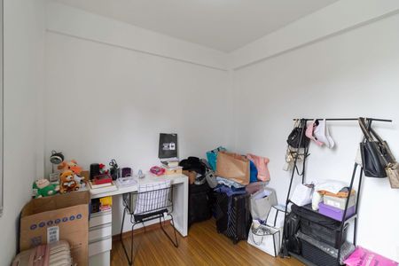 Apartamento à venda com 240m², 3 quartos e 2 vagasQuarto 1