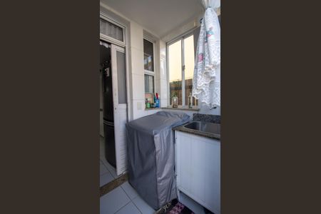 Casa de condomínio à venda com 180m², 4 quartos e 2 vagasÁrea de Serviço