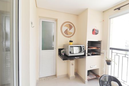 Apartamento à venda com 119m², 3 quartos e 2 vagas Apartamento à venda com 119m², 3 quartos e 2 vagasSala