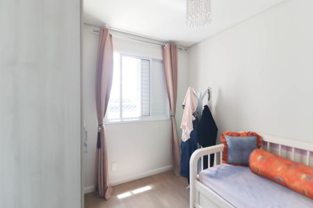 Apartamento à venda com 119m², 3 quartos e 2 vagas Apartamento à venda com 119m², 3 quartos e 2 vagasQuarto