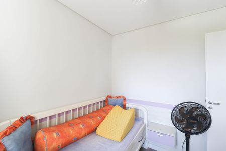 Apartamento à venda com 119m², 3 quartos e 2 vagas Apartamento à venda com 119m², 3 quartos e 2 vagasQuarto