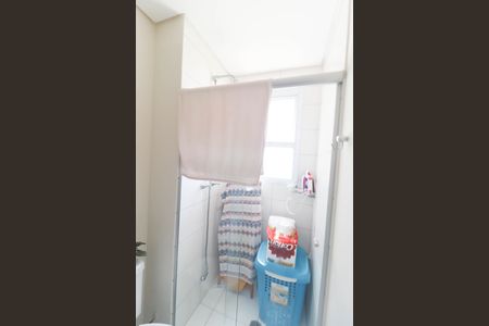 Apartamento à venda com 119m², 3 quartos e 2 vagas Apartamento à venda com 119m², 3 quartos e 2 vagasBanheiro