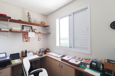 Apartamento à venda com 119m², 3 quartos e 2 vagas Apartamento à venda com 119m², 3 quartos e 2 vagasEscritório