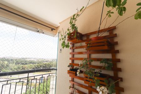 Apartamento à venda com 119m², 3 quartos e 2 vagas Apartamento à venda com 119m², 3 quartos e 2 vagasSala