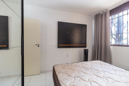 Apartamento para alugar com 47m², 1 quarto e sem vagaQuarto